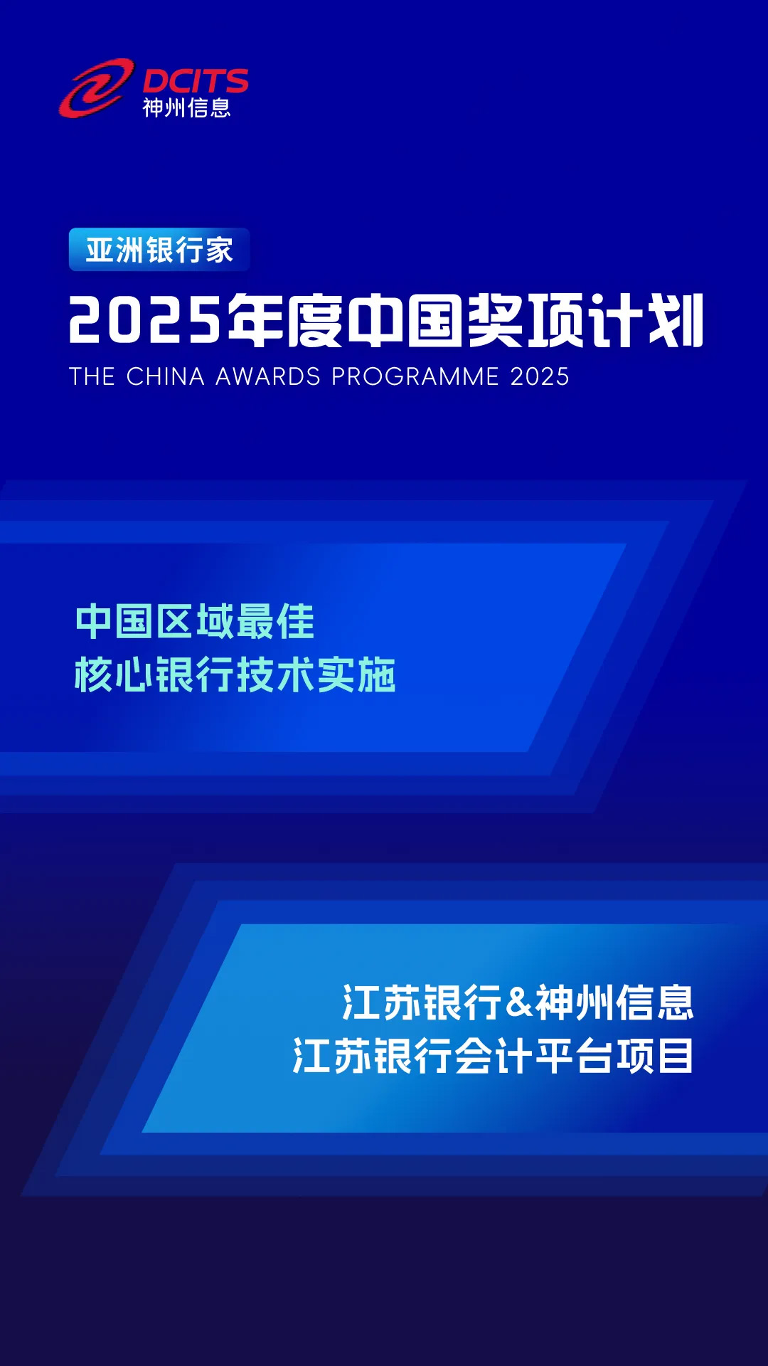 20221210003345.jpg